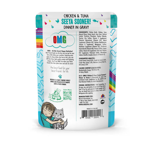 BFF OMG Wet Cat Food - Chicken & Tuna Seeya Sooner! - 2.8oz Pouch