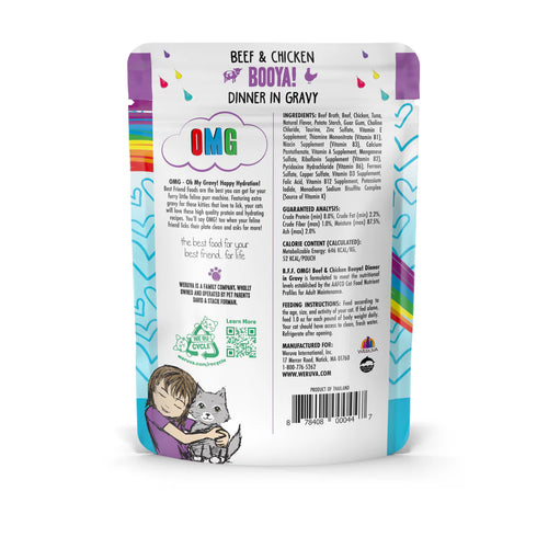 BFF OMG Wet Cat Food - Beef & Chicken Booya! - 2.8oz Pouch