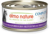 Almo Nature Complete HQS Wet Cat Food - Tuna Recipe with Oceanfish in Gravy - 2.47oz Can
