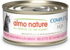 Almo Nature Complete HQS Wet Cat Food - Salmon Recipe with Papaya in Gravy - 2.47oz Can