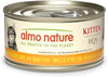 Almo Nature HQS Kitten Wet Cat Food - Chicken in Broth - 2.47 Can
