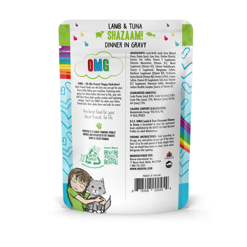 BFF OMG Wet Cat Food - Lamb & Tuna Shazaam! - 2.8oz Pouch