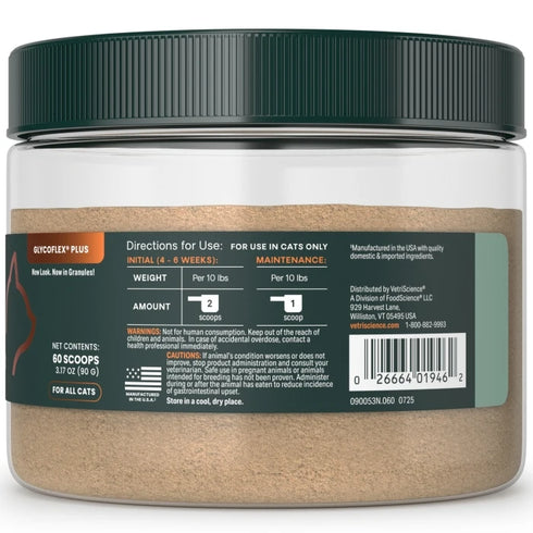Vetriscience Ultimate Strength Healthy Hip & Joint Cat Supplement - Powder - 3.17oz Tub