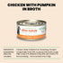 Almo Nature Natural HQS Wet Cat Food - Chicken w/ Pumpkin in Broth - 2.47oz Can