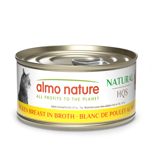 Almo Nature Natural HQS Wet Cat Food - Chicken Breast in Broth - 2.47oz Can