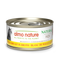 Almo Nature Natural HQS Wet Cat Food - Chicken Breast in Broth - 2.47oz Can