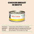 Almo Nature Natural HQS Wet Cat Food - Chicken Breast in Broth - 2.47oz Can
