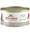 Almo Nature HQS Natural Wet Cat Food - Tuna & Cheese in Broth - 2.47oz Can