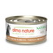 Almo Nature Natural HQS Wet Cat Food - Tuna & Cheese in Broth - 2.47oz Can