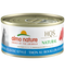 Almo Nature HQS Natural Wet Cat Food - Tuna in Broth Atlantic Style - 2.47oz Can