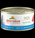 Almo Nature HQS Natural Wet Cat Food - Tuna in Broth Atlantic Style - 2.47oz Can