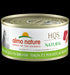Almo Nature HQS Natural Wet Cat Food - Tuna & Chicken in Broth - 2.47oz Can