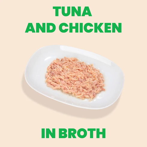 Almo Nature Natural HQS Wet Cat Food - Tuna & Chicken in Broth - 2.47oz Can