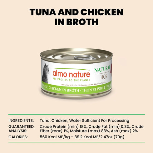 Almo Nature Natural HQS Wet Cat Food - Tuna & Chicken in Broth - 2.47oz Can