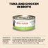 Almo Nature Natural HQS Wet Cat Food - Tuna & Chicken in Broth - 2.47oz Can