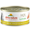 Almo Nature HQS Natural Wet Cat Food - Chicken & Cheese in Broth - 2.47oz Can