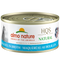 Almo Nature HQS Natural Wet Cat Food - Mackerel in Broth -  2.47oz Can