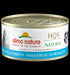 Almo Nature HQS Natural Wet Cat Food - Mackerel in Broth -  2.47oz Can