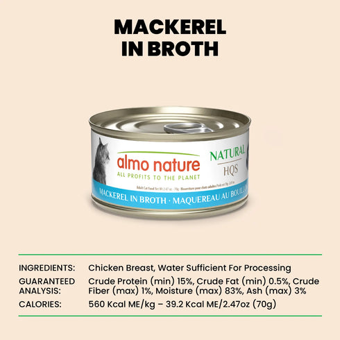 Almo Nature Natural HQS Wet Cat Food - Mackerel in Broth - 2.47oz Can