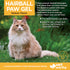 Vet Worthy Hairball Paw Gel For Cats - 5oz Tube