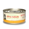 Almo Nature Kitten HQS Wet Cat Food - Chicken in Broth - 2.47 Can