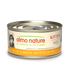 Almo Nature Kitten HQS Wet Cat Food - Chicken in Broth - 2.47 Can