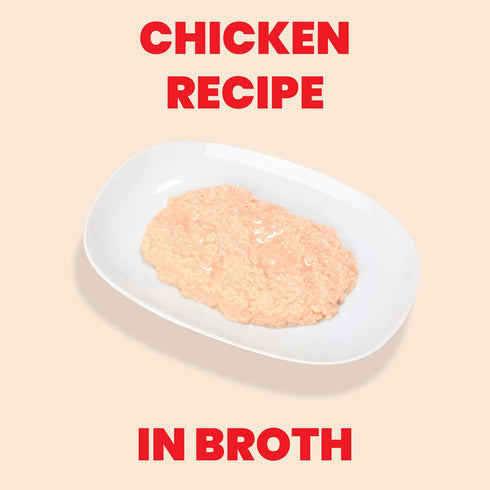 Almo Nature Kitten HQS Wet Cat Food - Chicken in Broth - 2.47 Can