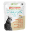 Almo Nature Hydration Help HQS Cat Food Topper - Chicken in Broth - 1.76oz Pouch