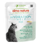 Almo Nature Hydration Help HQS Cat Food Topper - Tuna in Broth - 1.76oz Pouch