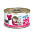 BFF Originals Minced Wet Cat Food - Tuna & Bonito Be Mine - 3oz Can