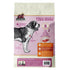 Redbarn Whole Grain Large Breed Dog Food - Beef & Lamb - 28lb Bag
