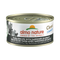 Almo Nature Classic Complete Wet Cat Food - Tuna Recipe w/ Sardines in Gravy - 2.47oz Can