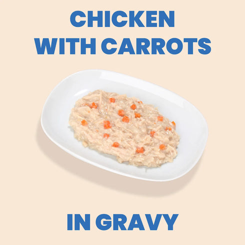 Almo Nature Complete HQS Wet Cat Food - Chicken Recipe w/ Carrots in Gravy - 2.47oz Can