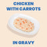 Almo Nature Complete HQS Wet Cat Food - Chicken Recipe w/ Carrots in Gravy - 2.47oz Can