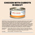 Almo Nature Complete HQS Wet Cat Food - Chicken Recipe w/ Carrots in Gravy - 2.47oz Can