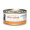 Almo Nature Complete HQS Wet Cat Food - Chicken Recipe w/ Carrots in Gravy - 2.47oz Can