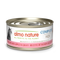 Almo Nature Complete HQS Wet Cat Food - Salmon Recipe w/ Apples in Gravy - 2.47oz Can