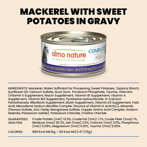 Almo Nature Complete HQS Wet Cat Food - Mackerel Recipe w/ Sweet Potatoes in Gravy - 2.47oz Can