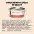 Almo Nature Complete HQS Wet Cat Food - Chicken Recipe w/ Duck - 2.47oz Can