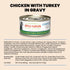 Almo Nature Complete HQS Wet Cat Food - Chicken Recipe w/ Turkey in Gravy - 2.47oz Can