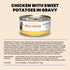 Almo Nature Complete HQS Wet Cat Food - Chicken Recipe w/ Sweet Potatoes - 2.47oz Can
