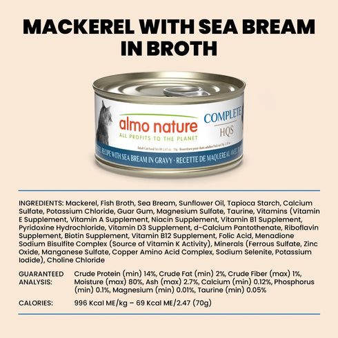 Almo Nature Complete HQS Wet Cat Food - Mackerel Recipe w/ Sea Bream in Gravy - 2.47oz Can