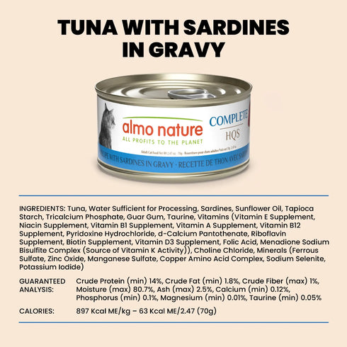 Almo Nature Complete HQS Wet Cat Food - Tuna Recipe w/ Sardines - 2.47oz Can