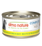 Almo Nature Complete HQS Wet Cat Food - Chicken Recipe with Zucchini in Gravy - 2.47oz Can