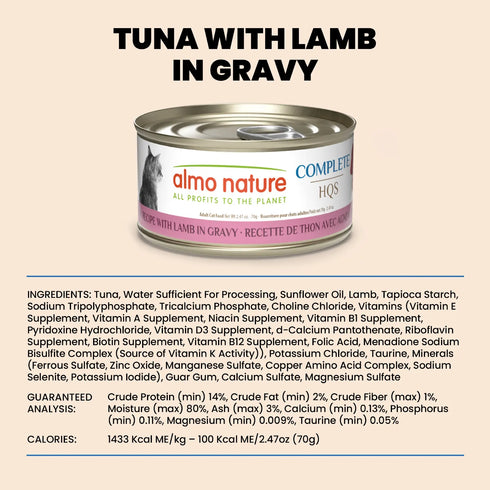 Almo Nature Complete HQS Wet Cat Food - Tuna Recipe w/ Lamb in Gravy - 2.47oz Can