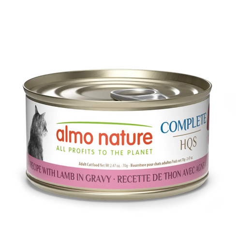 Almo Nature Complete HQS Wet Cat Food - Tuna Recipe w/ Lamb in Gravy - 2.47oz Can