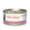 Almo Nature Complete HQS Wet Cat Food - Tuna Recipe w/ Lamb in Gravy - 2.47oz Can