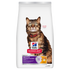 Hill's Science Diet Adult Sensitive Stomach & Skin Dry Cat Food - Chicken & Brown Rice - 3.5lb Bag