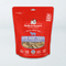 Stella & Chewy's Freeze Dried 1 Ingredient Dog Treats - Lamb Hearts - 3oz Bag