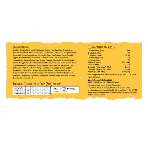 Lotus Pet Food Low Fat Dry Cat Food - Chicken - 2.2lb Bag